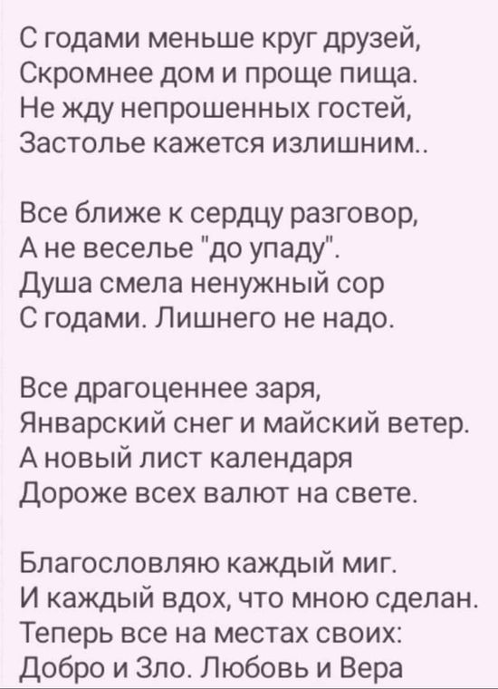 Kra44.cc