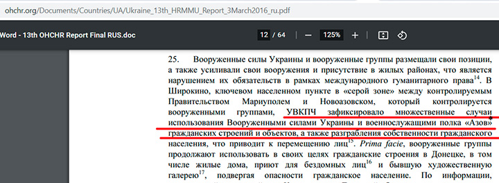 Кракен дарксайд 2025 ссылка